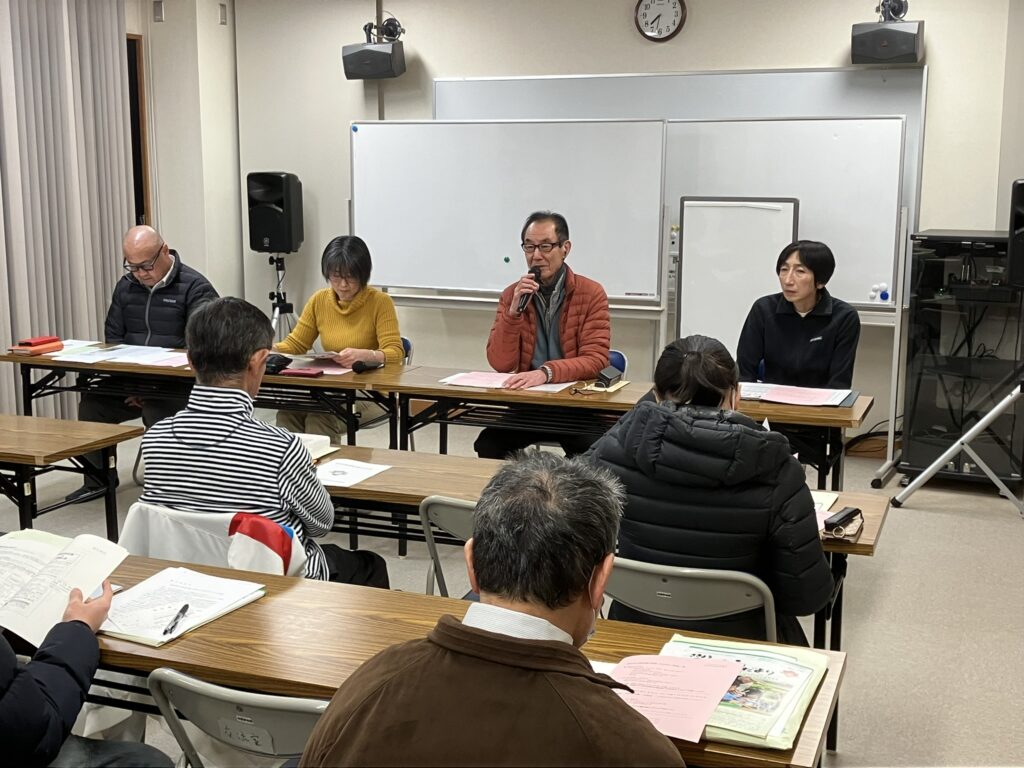 左京区社会福祉協議会・賛助会員募集のお願い