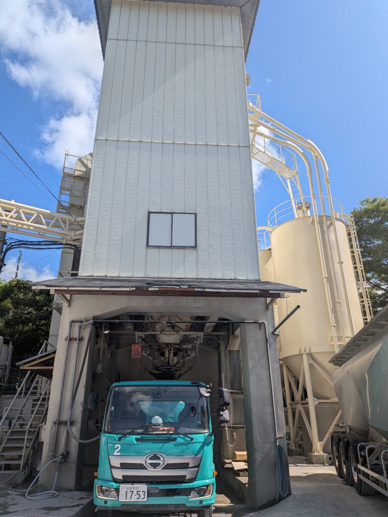 宝ヶ池建材株式会社